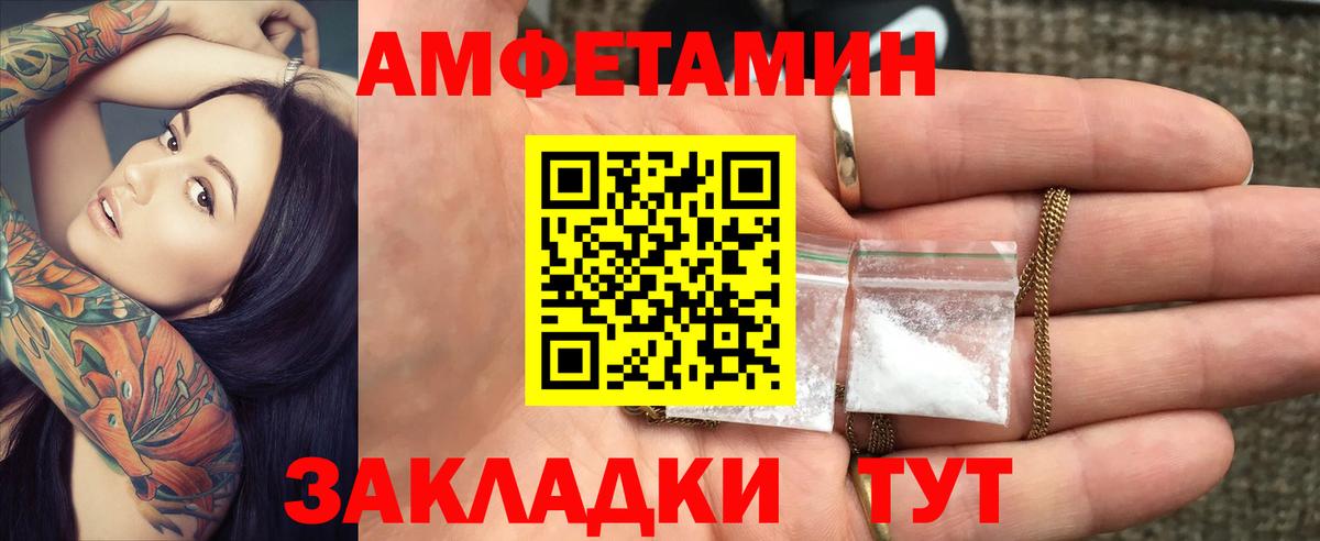 Дубна  АМФ Premium  Вход с VPN 