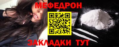 экстази Краснознаменск