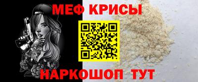 бошки Коммунар