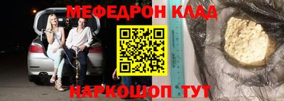 MDMA Premium VHQ Комсомольск-на-Амуре
