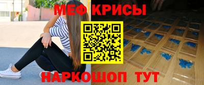 MDMA Premium VHQ Комсомольск-на-Амуре