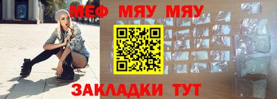 MDMA Premium VHQ Комсомольск-на-Амуре