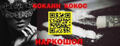 MDMA Premium VHQ Комсомольск-на-Амуре