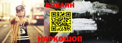 MDMA Premium VHQ Комсомольск-на-Амуре