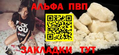 MDMA Premium VHQ Комсомольск-на-Амуре