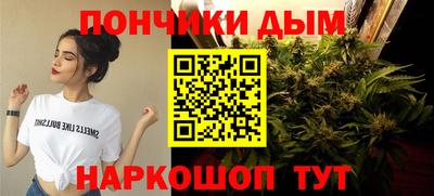 соль курить ск Конаково