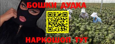 MDMA Premium VHQ Комсомольск-на-Амуре