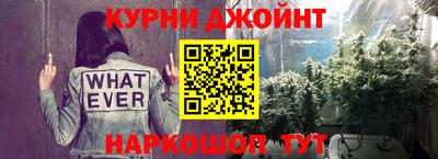 соль курить ск Конаково