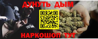 MDMA Premium VHQ Комсомольск-на-Амуре