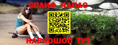 экстази Краснознаменск