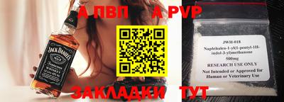 MDMA Premium VHQ Комсомольск-на-Амуре