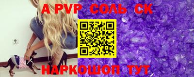 MDMA Premium VHQ Комсомольск-на-Амуре