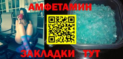 соль курить ск Конаково
