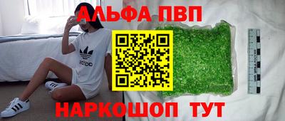MDMA Premium VHQ Комсомольск-на-Амуре