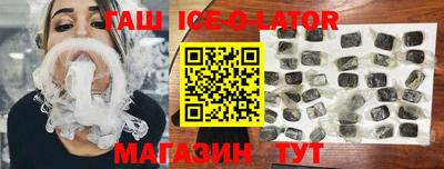 соль курить ск Конаково