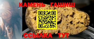 MDMA Premium VHQ Комсомольск-на-Амуре